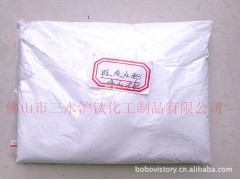 廣東陶瓷級針狀硅灰石粉廠家三水滬鈦化工制品最專業-- 佛山市三水滬鈦化工制品有限公司