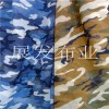 廠家直銷復合絲雪紡印花 時尚豹紋
