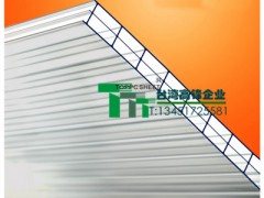 溫室陽光板廠家價格-- 高鋒新穎建材(蘇州)有限公司