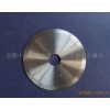 供應紙管精切機圓刀 螺旋紙管機刀片 