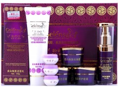 歌莉莎嫩膚養顏四合一，歌莉莎白里透紅-- 廣西南寧市護膚精品化妝品公司銷售部