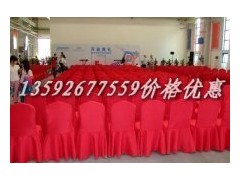 鄭州活動用品租賃推薦鄭達(dá)家具-- 鄭達(dá)家具租賃中心