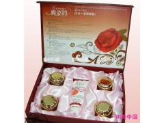 正品臺灣雅姿韻五合一中藥美顏霜，雅姿韻白里透紅-- 廣西南寧市護膚精品化妝品公司銷售部