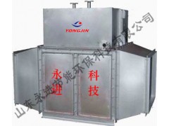 工業(yè)鍋爐煙氣余熱回收換熱器-- 山東永進(jìn)節(jié)能環(huán)保科技有限公司