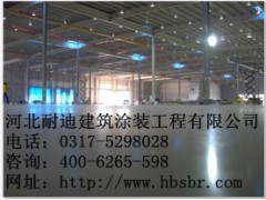 濰柴金剛砂耐磨地坪生產 施工 價格-- 河北省耐迪建筑涂裝工程有限公司銷售部