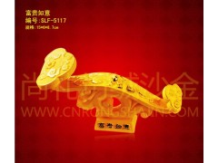 富貴如意哪里有賣的？-- 樂清市尚禮坊工藝品有限公司