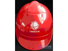 內(nèi)蒙古包頭最好的安全帽品牌推薦-- 工作勞保防護(hù)用品內(nèi)蒙古八閩公司