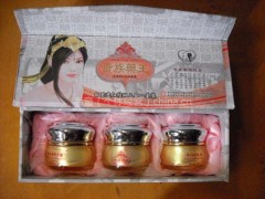漢方白里透紅貴族藥王嫩膚養顏二合一-- 廣西南寧市護膚精品化妝品公司銷售部