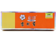 正品花韻雪肌霜3件套美顏嫩膚保濕，全國貨到付款，包郵-- 廣西南寧市護膚精品化妝品公司銷售部