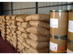 怎么去金鼎現(xiàn)場(chǎng) ---廠家-- 江西南城紅都化工科技開發(fā)有限公司