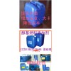 廣州市白云區(qū)批發(fā)醇基燃料乳化劑生物