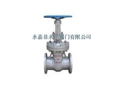 永嘉縣永華閥門專業(yè)批發(fā)各種Z41H蘇式閘閥-- 永嘉縣永華閥門有限公司