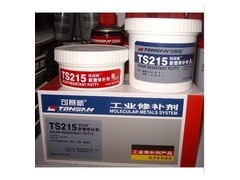 【可賽新TS215修補劑】成都市天山可賽新215耐磨修補劑【500g套】-- 成都市樂泰膠水代理有限公司網絡直銷