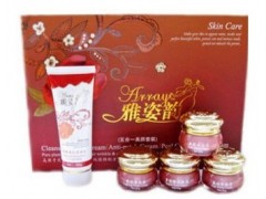 南寧雅姿韻化妝品代理商，雅姿韻高級(jí)白里透紅五合一-- 廣西南寧市護(hù)膚精品化妝品公司銷(xiāo)售部