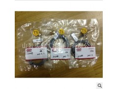 壓力控制器什么牌子好 山巖實(shí)業(yè)登福空壓機(jī)-- 山巖實(shí)業(yè)上海有限公司登福空壓機(jī)