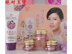 嬌伶燕窩素白里透紅五合一，嬌伶燕窩素日霜，晚霜-- 廣西南寧市護(hù)膚精品化妝品公司銷(xiāo)售部