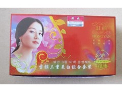 紅顏嫩膚養(yǎng)顏套裝，紅顏系列組合紅顏效果怎么樣-- 廣西南寧市護(hù)膚精品化妝品公司銷(xiāo)售部