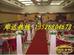 供應(yīng)鄭州桌椅出租／沙發(fā)出租／貴賓椅出租公司-- 鄭達(dá)家具租賃中心