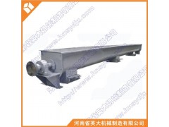 新鄉(xiāng)螺旋輸送機(jī)—LS型十大品牌排名-- 河南省英大機(jī)械制造有限公司