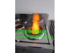 西安西安朗博節(jié)能科技有限公司公司推薦朗博節(jié)能科技-- 西安朗博節(jié)能科技有限公司朗博科技