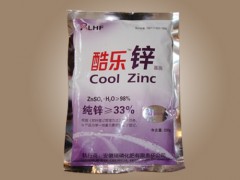 鋅肥-酷樂基施鋅-基施鋅肥-安徽鋅肥廠家-鋅肥公司-- 安徽瑞麟現(xiàn)代農(nóng)業(yè)科技有限公司