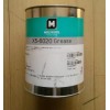 供應上海MOLYKOTE X5-6020 GREASE