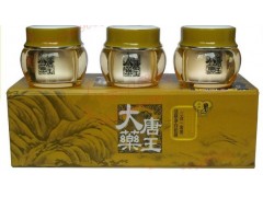 冰格系列大唐藥王化妝品，大唐藥王三件套供應商-- 廣西南寧市護膚精品化妝品公司銷售部