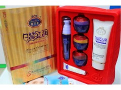 靚邦素美白透紅，靚邦素嫩膚養顏套裝-- 廣西南寧市護膚精品化妝品公司銷售部