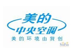 貴陽美的空調專業低價維修公司-- 貴州旭威信科技有限公司