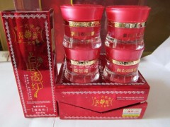 芮薇四合一，美白透紅，正品帶防偽標簽，芮薇三合一-- 廣西南寧市護膚精品化妝品公司銷售部