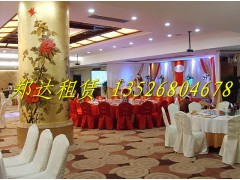 如何讓鄭州桌椅出租/家具租賃不再難-- 鄭達(dá)家具租賃中心