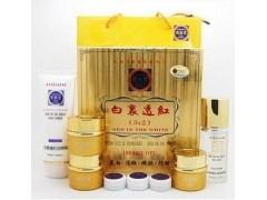 靚膚寶套裝，靚膚寶效果，靚膚寶質量-- 廣西南寧市護膚精品化妝品公司銷售部