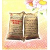 水泥基滲透結(jié)晶型防水涂料 河南防水 