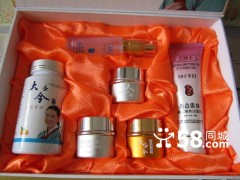 南寧金韓玉大長今化妝品代理商，七件套金韓玉大長今多少錢-- 廣西南寧市護膚精品化妝品公司銷售部