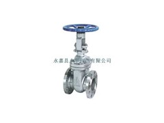 浙江美標閘閥Z41H廠家永嘉縣永華閥門最專業-- 永嘉縣永華閥門有限公司