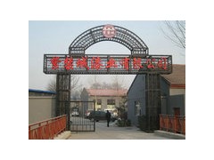 北京油漆什么牌子好 北京紫禁城漆業(yè)公司-- 北京紫禁城漆業(yè)有限公司