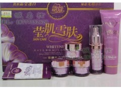 歆寇活顏養(yǎng)顏套裝五合一，歆寇系列護(hù)膚品-- 廣西南寧市護(hù)膚精品化妝品公司銷(xiāo)售部