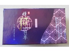 廣州由美化妝品嬋后仙柔丹津元套盒二合一-- 廣西南寧市護(hù)膚精品化妝品公司銷(xiāo)售部