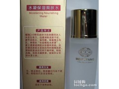 美芙坊精華素，美芙坊面膜-- 廣西南寧市護(hù)膚精品化妝品公司銷(xiāo)售部