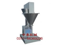 青霉素灌裝機 藥粉定量灌裝機 小型粉末灌裝機-- 鄭州中泰機械有限公司