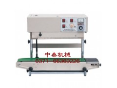 立式塑料袋封口機 液體袋封口機 農藥袋封口機-- 鄭州中泰機械有限公司