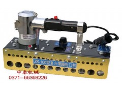 手提式鋁箔袋封口機 手提鏈動式封口機 手提式連續封口機-- 鄭州中泰機械有限公司