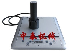 機油桶鋁箔封口機 油壺鋁箔封口機 感應封口機-- 鄭州中泰機械有限公司