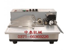 面粉廠合格證專用打碼機 無紡布標簽打碼機-- 鄭州中泰機械有限公司