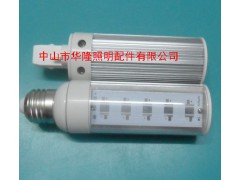 G24橫插燈外殼套件 廠家華隆(朗馳)照明配件最專(zhuān)業(yè)-- 中山市華隆(朗馳)照明配件有限公司