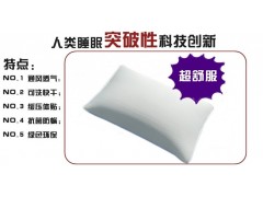 常熟華宏專業批發各種3D間隔物三明治網布-- 常熟市華宏織造有限公司銷售部