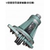 哪里的U型圓型可調多軸器價格便宜？
