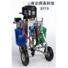GRACO雙組份噴涂機，快干漆噴涂機