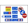 東莞標(biāo)志牌 中山F牌 佛山龍門架 清遠(yuǎn)