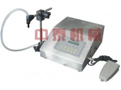 鄭州實(shí)驗室專用灌裝機(jī)公司推薦中泰機(jī)械設(shè)備-- 鄭州中泰機(jī)械設(shè)備有限公司營銷部